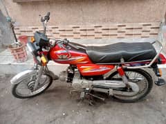 Full