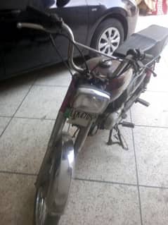 metro 70 red colour 2020, Sale urgently