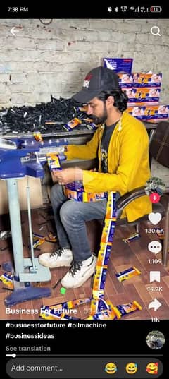 electric paper sealing machine . . .