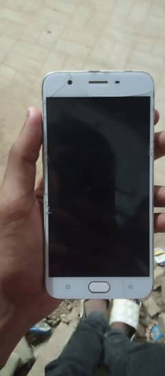 mobile for sale need