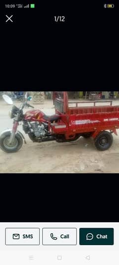 Siwa 150cc03361404803