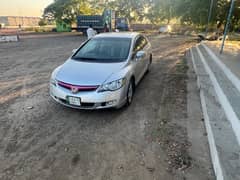 Honda Civic VTi Oriel Prosmatec 2008