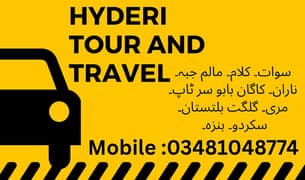 Car For Rent Any Time feel free call