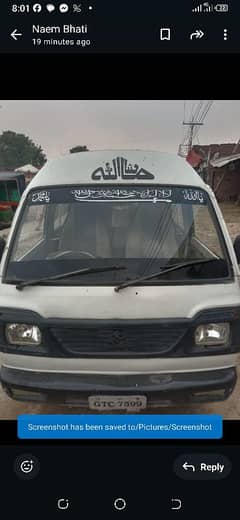 bolan exchange and sale lpg or Petrol zabrdast he