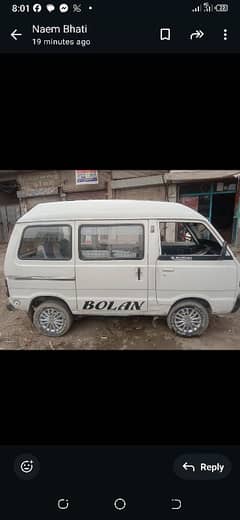 bolan exchange and sale lpg or Petrol zabrdast he