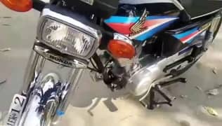 Honda 125cc bike WhatsApp 0327,,14,,83,,043