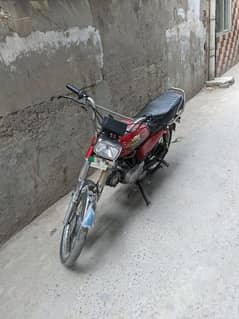Best use for home