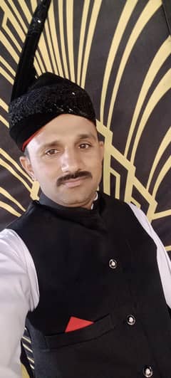 Office boy ya waiter 03022536473