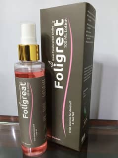 foligreat