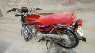 Rawalpindi no CD 70