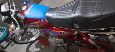 honda cd 70