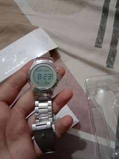 Al fajr watch