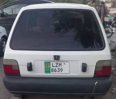 Suzuki Mehran VXR 2005