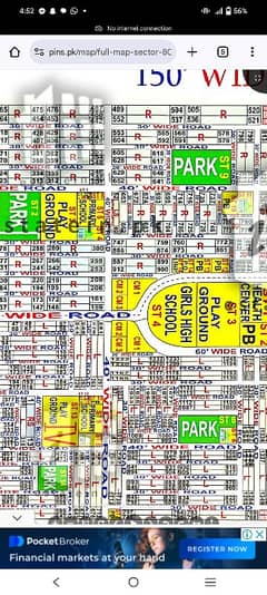 sec 79 and sec 80 plot for sale
