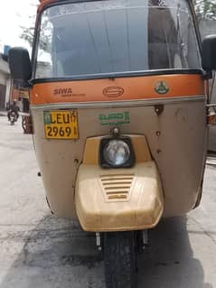 auto riksha