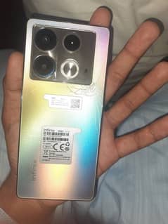 sai a