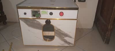 Incubator