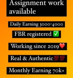 Online Assignment Writing Work Available
