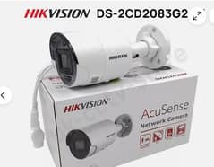 8 MP AcuSense Fixed Bullet Network Camera
