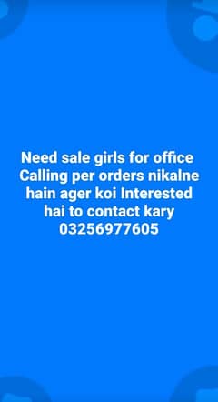 online orders taking