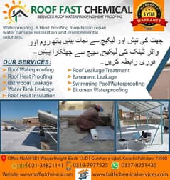 roof waterproofing services