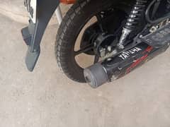 ybr