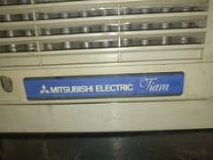 Mitsubishi pona ton Ac
