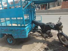 Loader Riksha With Heavy duty Cabin (dala) Body