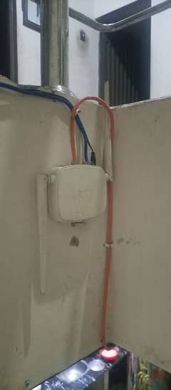 tp link router
