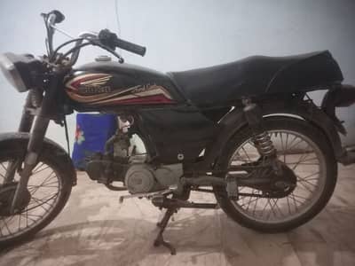 Bike For sale