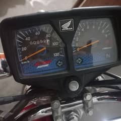 Bike for sale