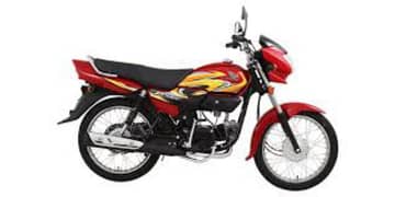 pridor 2025 model red color 100 km