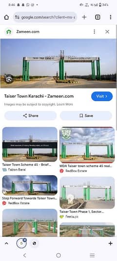 taiser town sec 80 120 yard