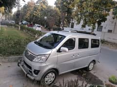Changan Karvan For Sale