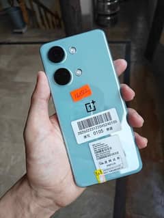 oneplus