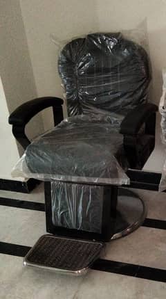 parlor chair