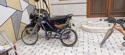 Antique bicycle