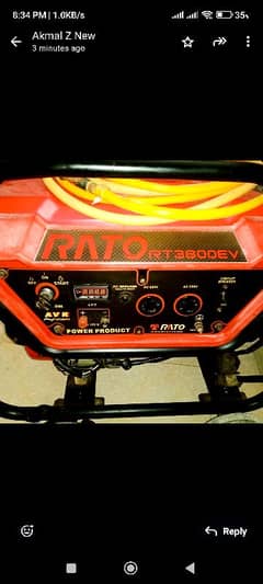 Rato generator bahut acchi condition mein hai argent sel