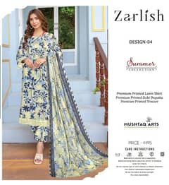 All article available at 25% OFF