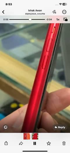 iPhone 11 nonpta jv