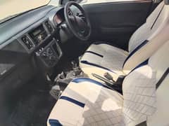 Suzuki Alto 2022