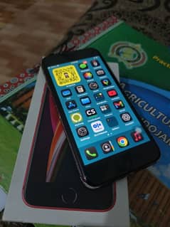 IPhone SE 2020 128GB PTA approved