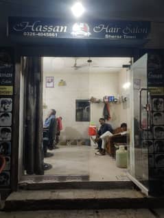 Hair Salon for sale