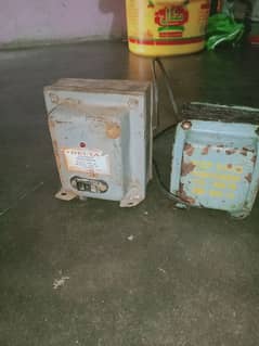 call 03172888978