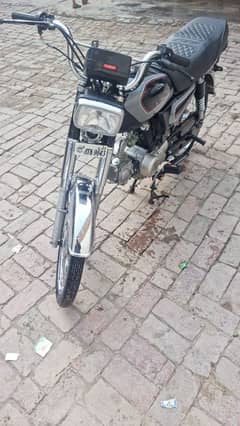 unionstar