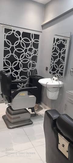 Men salon