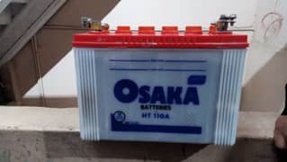 used Battery