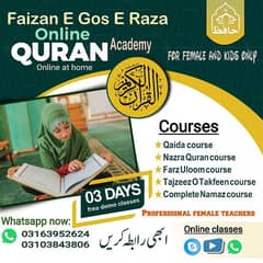 ALLHUMDULILLAH I'm online Quran Teacher