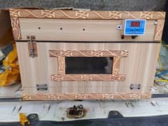 incubator