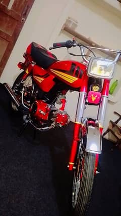 Bike